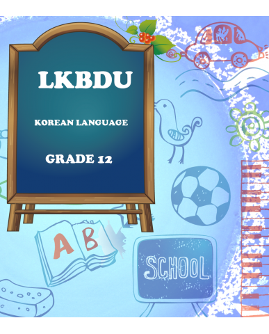 Simplified Chinese, Grade 12, University Preparation (LKBDU)